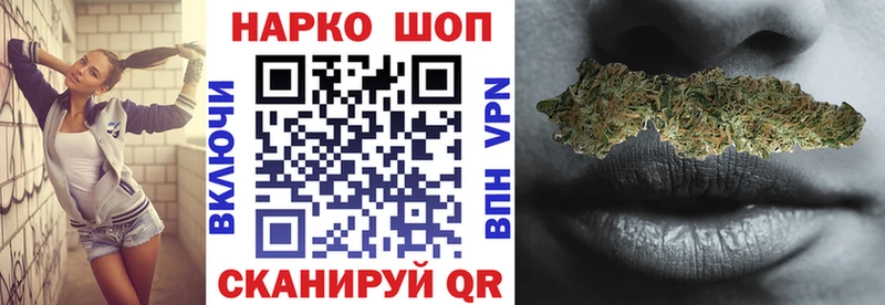 Гашиш Ак-Довурак
