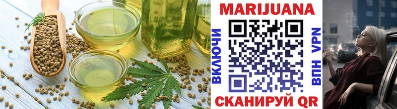 Canna-Cookies конопля  Ак-Довурак 