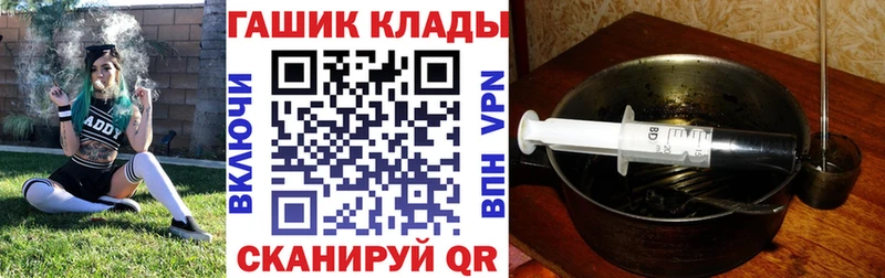 Гашиш AMNESIA HAZE  Ак-Довурак 