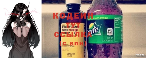 mix Яровое