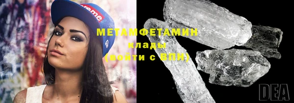 не бодяженный Михайлов