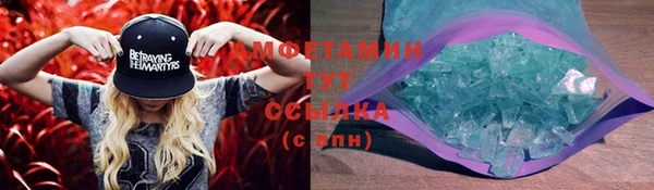 не бодяженный Михайлов