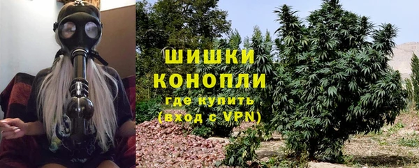 соль курить ск Михайловка