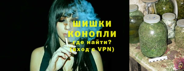 не бодяженный Михайлов