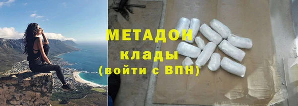 не бодяженный Михайлов