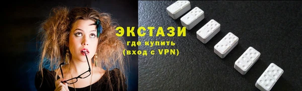 не бодяженный Михайлов