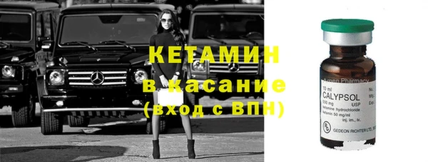кокаин премиум Михайловск