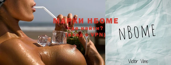 не бодяженный Михайлов