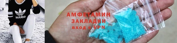 не бодяженный Михайлов