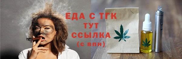 не бодяженный Михайлов