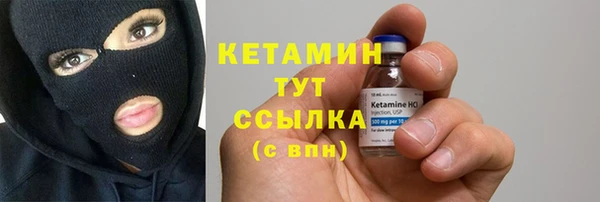 круглые Янаул