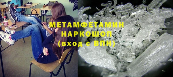 не бодяженный Михайлов