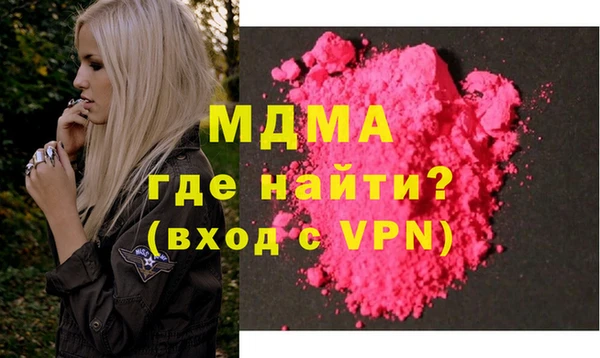 mix Яровое