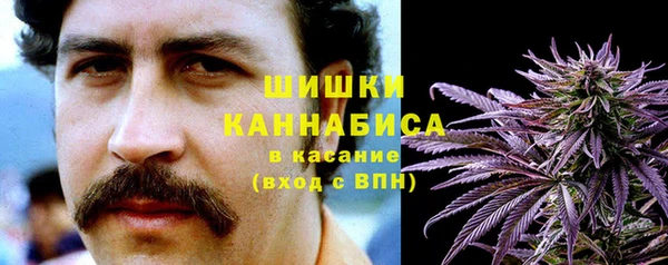 кокаин премиум Михайловск