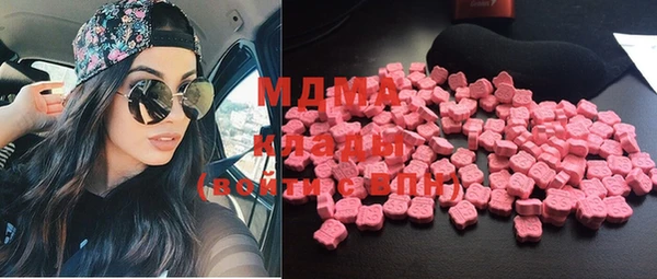 не бодяженный Михайлов