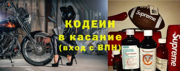 не бодяженный Михайлов