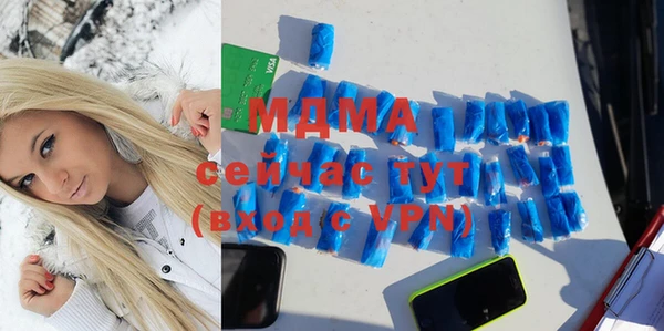 не бодяженный Михайлов