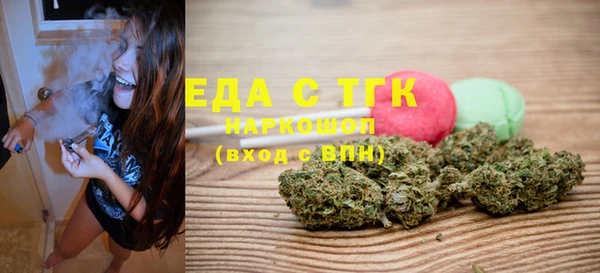 не бодяженный Михайлов