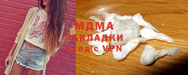 не бодяженный Михайлов