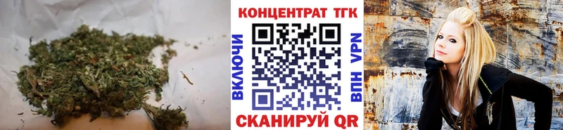 ТГК жижа  купить наркотик  Ак-Довурак 