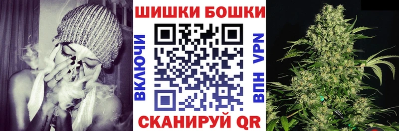 Шишки марихуана тримм  Ак-Довурак 